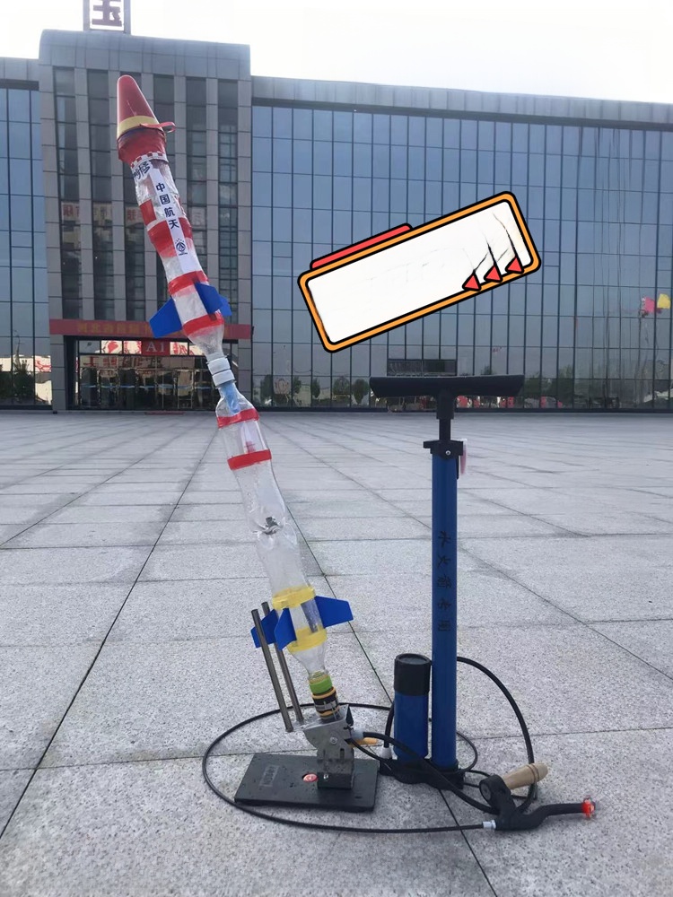 Model Kit Competition - Professional Level Two Water Rocket Kit