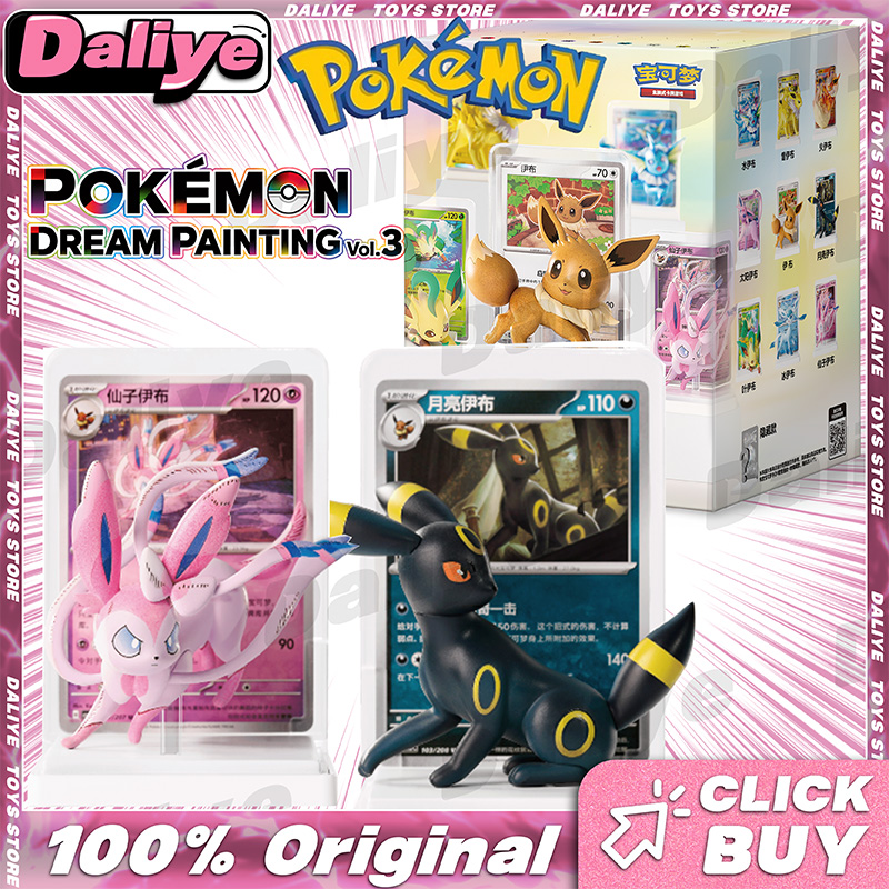 Model Kit Eevee - 100% Genuine Pokemon Cards Pokemon Dream