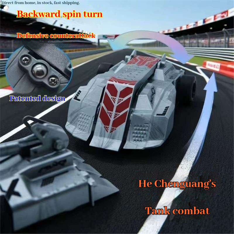 Model Kit Competition - Generic Remote Control Battle Car Armored