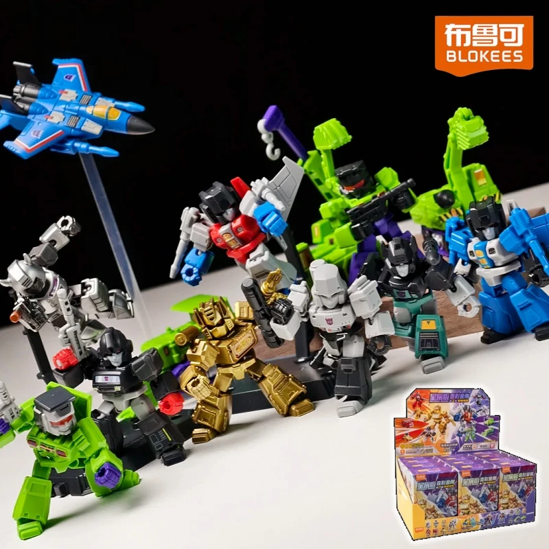 Model Kit Transformers - Hot Blokees Transformers Defender Version 02