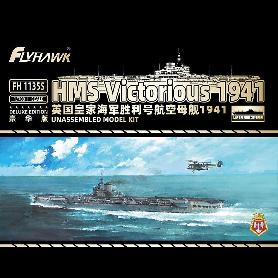 Model Kit Hms Victory - Flyhawk FH1135S 1/700 HMS Victorious 1941