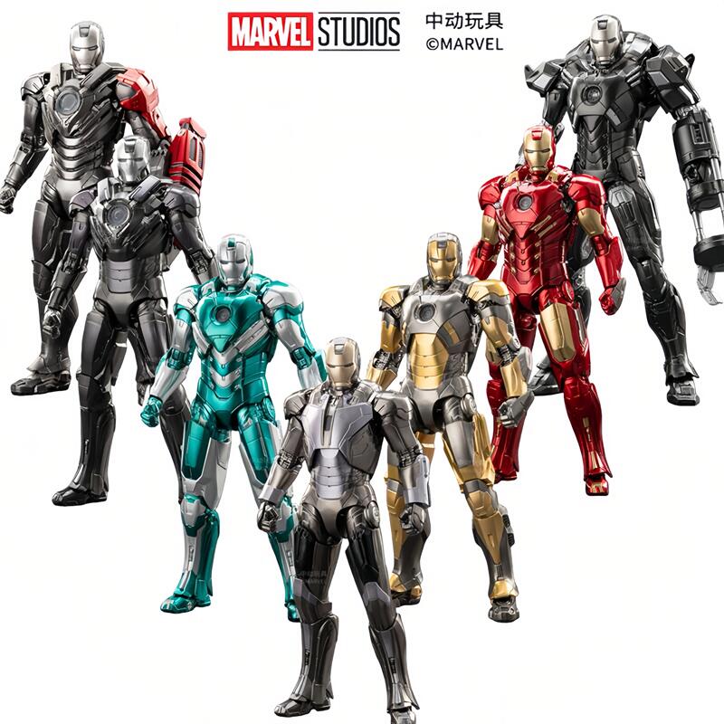 Model Kit Iron Man Mark 50 - ZD Toys The Avengers Iron Man