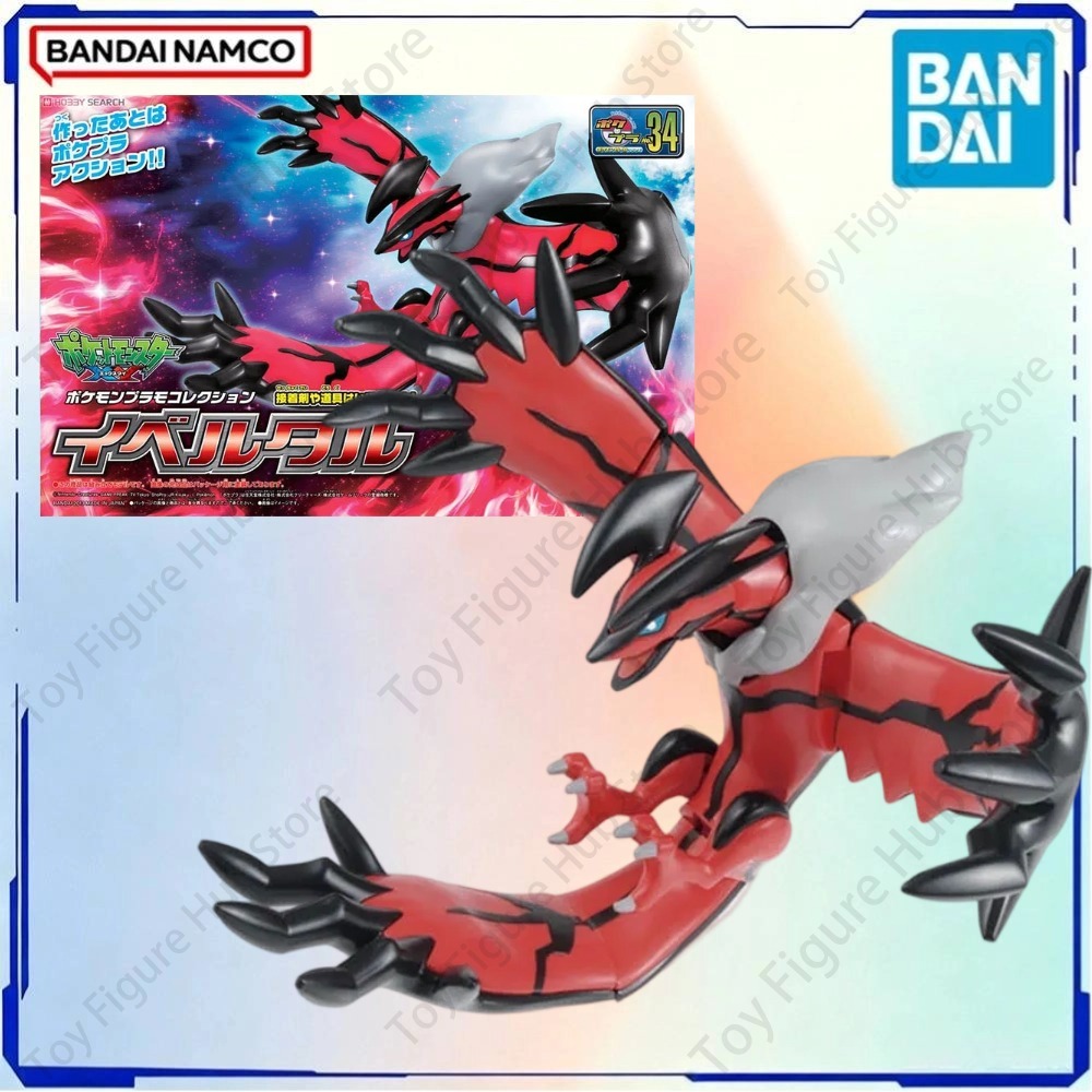 BANDAI Genuine Pokemon Model K - огляд і ціна Model Kit Xerneas