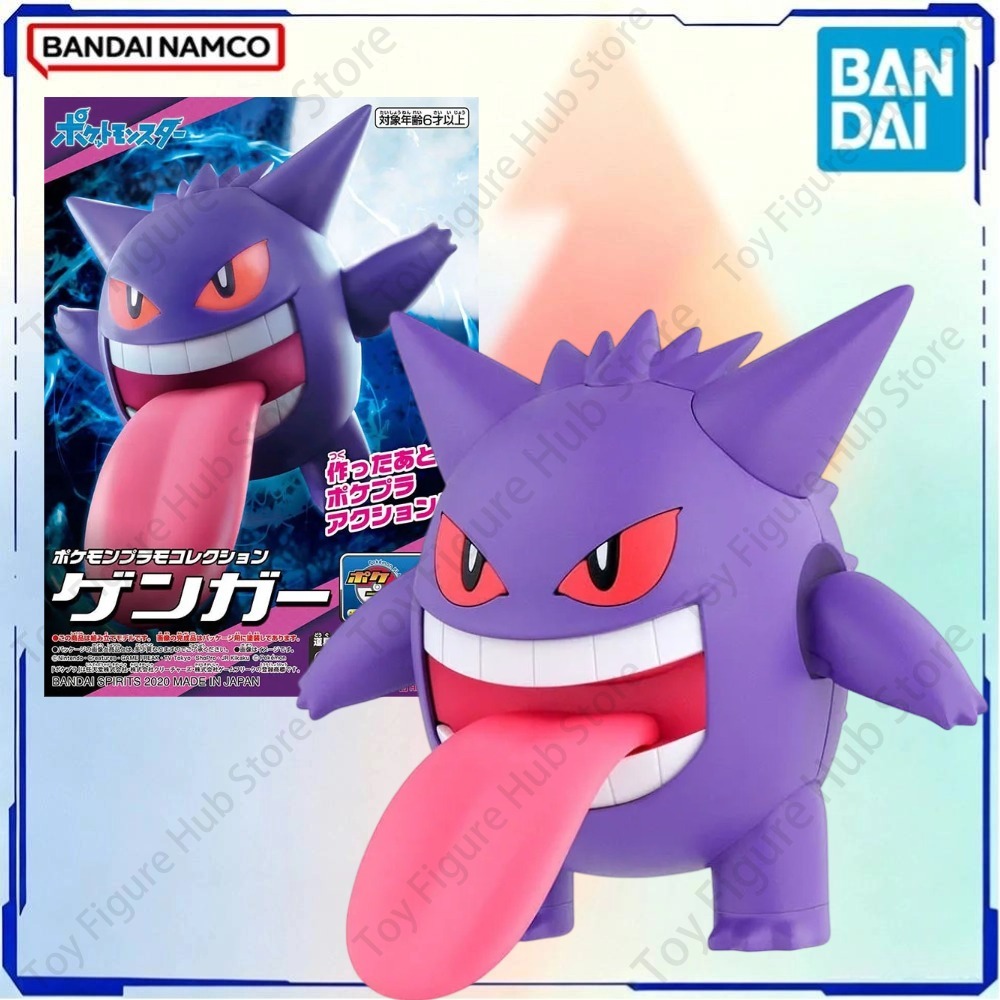 BANDAI Genuine Pokemon Model K - огляд і ціна Model Kit Xerneas