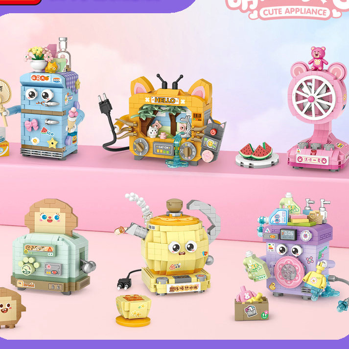 House Building Blocks Househol - огляд і ціна Model Kit Wall E
