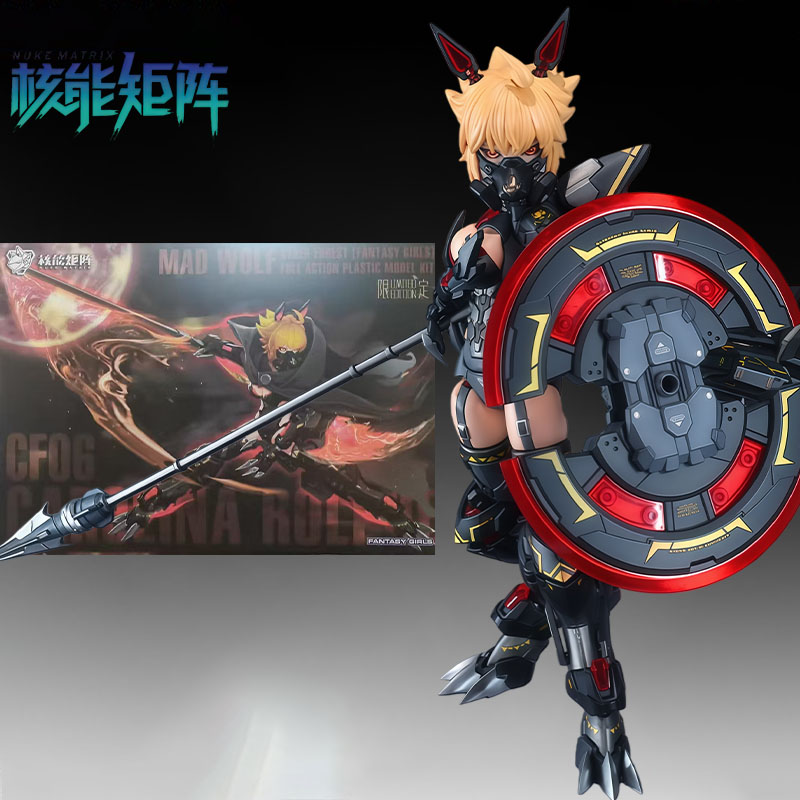 NUKE MATRIX Original MODEL KIT - огляд і ціна Model Kit Waifu