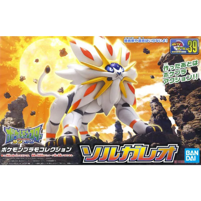 Bandai Pokemon Model Kit Evolu - огляд і ціна Model Kit Xerneas