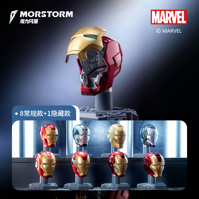 Original Iron Man Helmet Mask  - огляд і ціна Model Kit Iron Man Mark 50