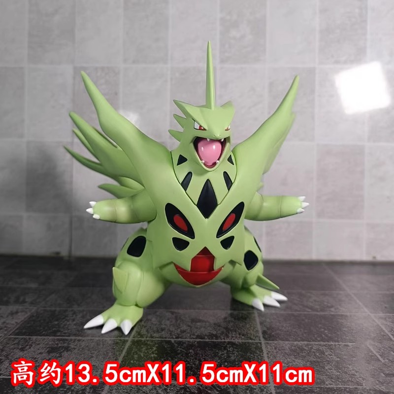 14cm Pokemon Tyranitar Anime F - огляд і ціна Model Kit Lugia