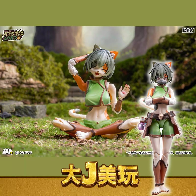 LADo TOYS 1/12 Adventure Squad - огляд і ціна Model Kit Waifu