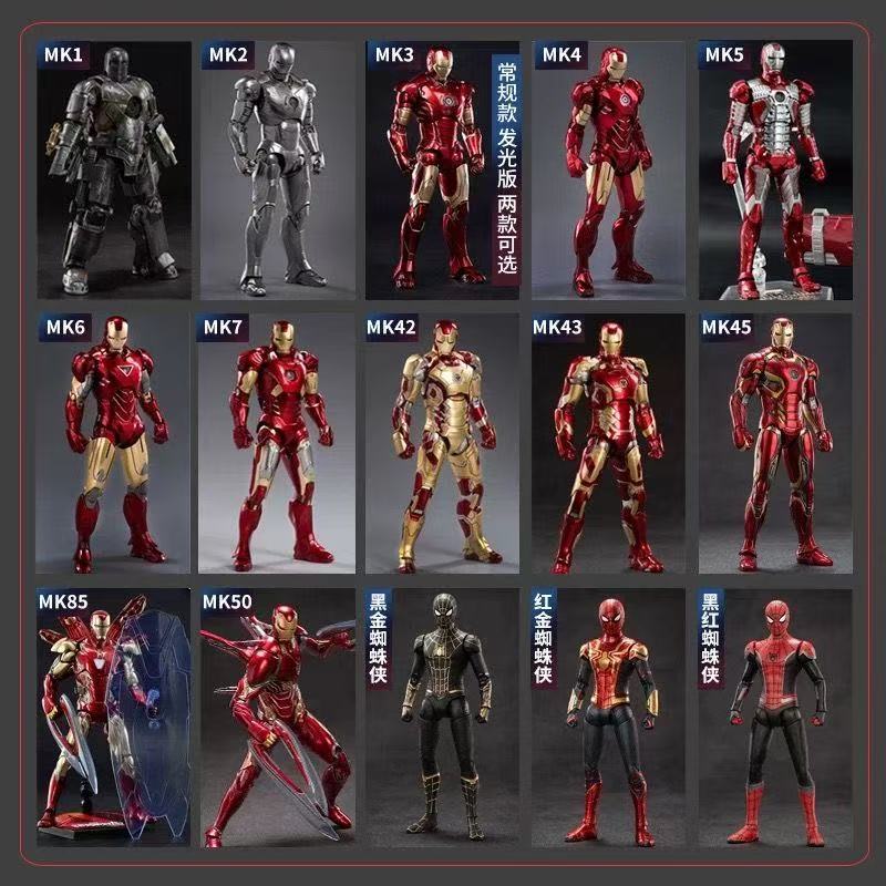 Authentic product，Special Offe - огляд і ціна Model Kit Iron Man Mark 50