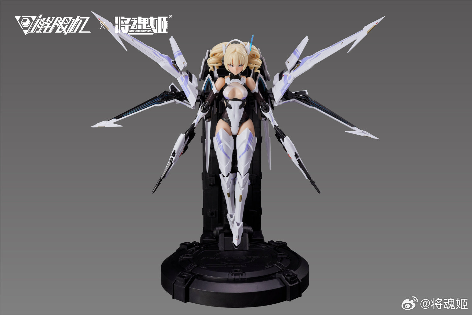 In Stock Originate MS GENERAL  - огляд і ціна Model Kit Waifu