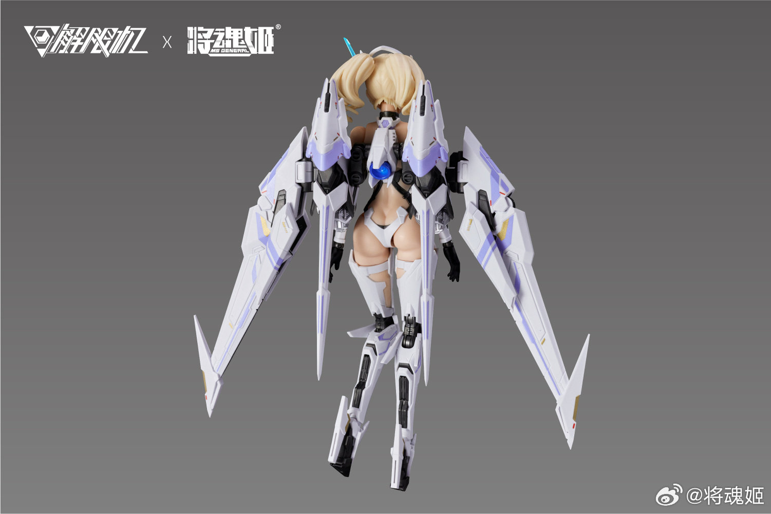 In Stock Originate MS GENERAL  - огляд і ціна Model Kit Waifu