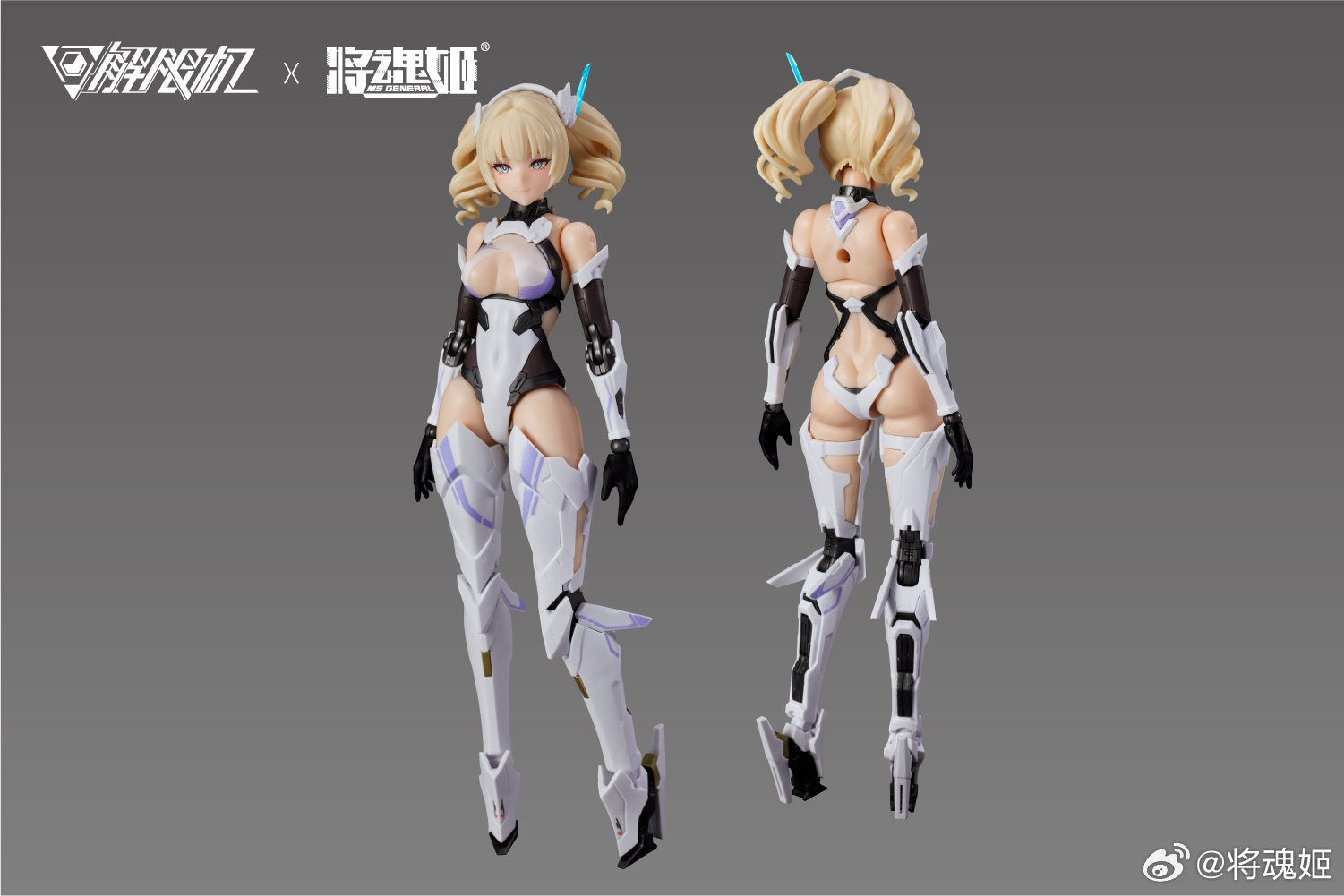 In Stock Originate MS GENERAL  - огляд і ціна Model Kit Waifu