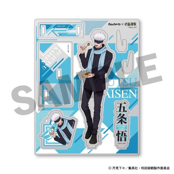 Jujutsu Kaisen GINDACO Takoyak - огляд і ціна Model Kit Anime