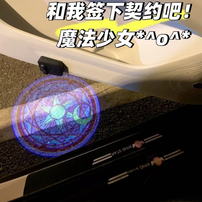Sailor Moon Anime Car Welcome  - огляд і ціна Model Kit Cars