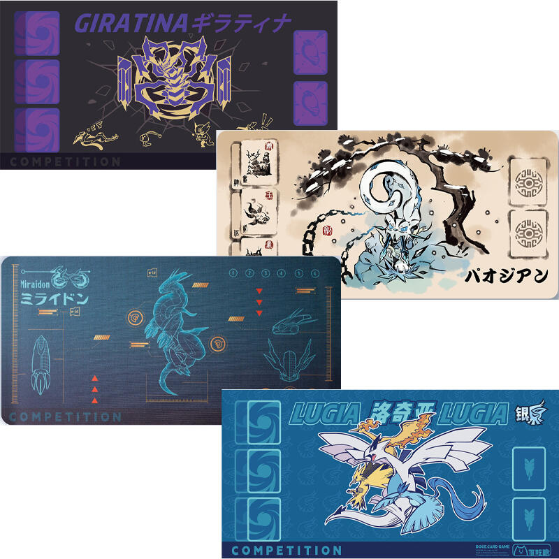 Lugia Miraidon Chien-Pao Girat - огляд і ціна Model Kit Lugia