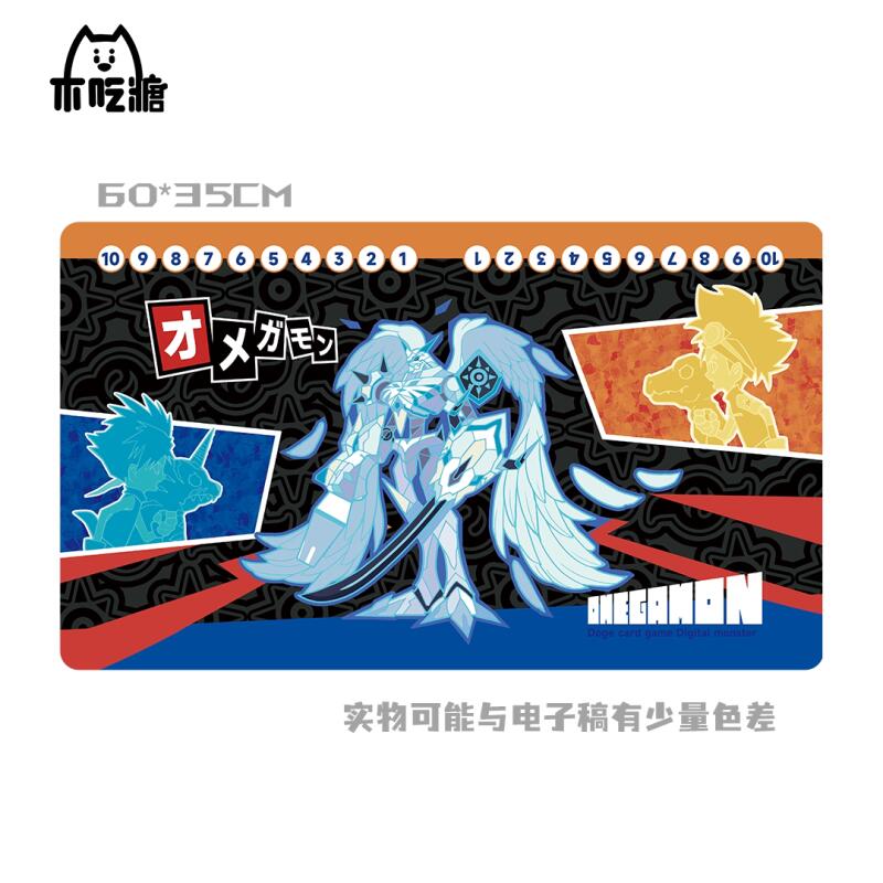 Lugia Miraidon Chien-Pao Girat - огляд і ціна Model Kit Lugia