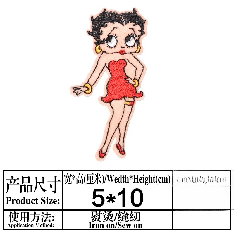 Betty Boop Patch High Color Va - огляд і ціна Model Kit Anime