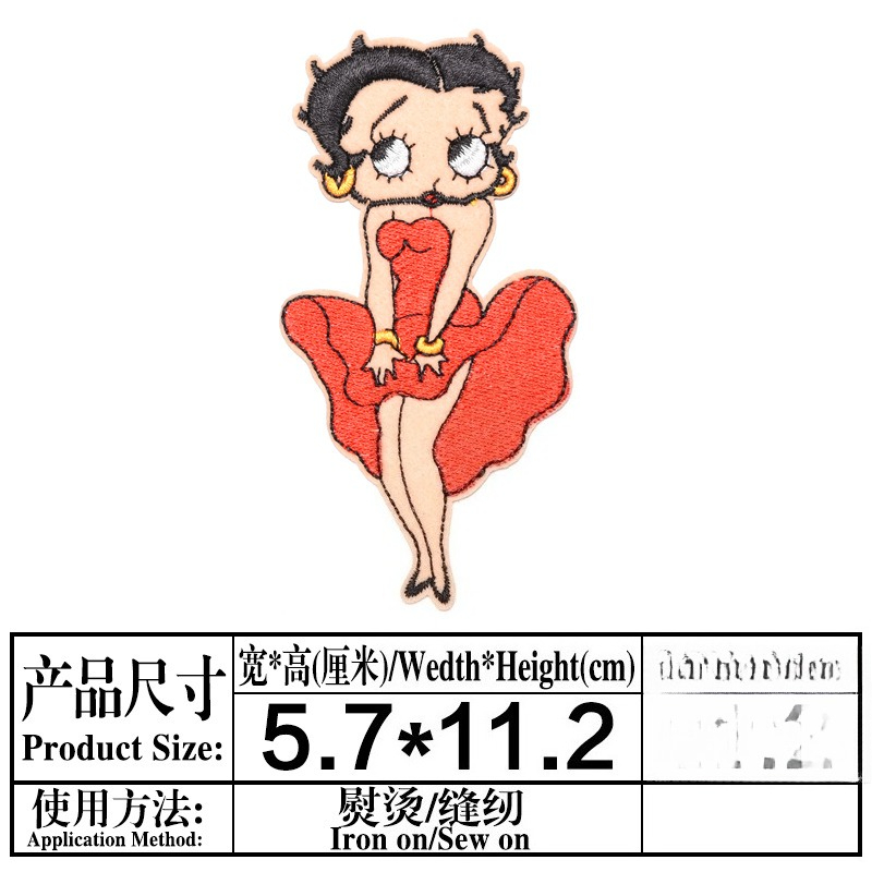 Betty Boop Patch High Color Va - огляд і ціна Model Kit Anime
