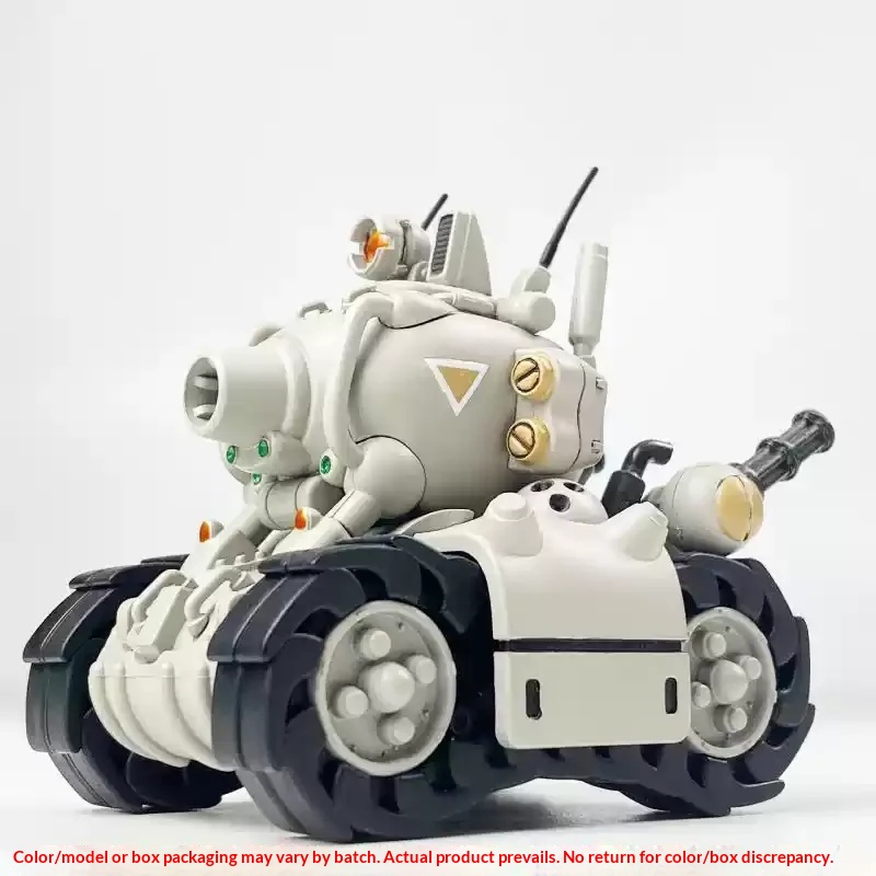 In-Stock New Release Metal Slu - огляд і ціна Model Kit Metal Slug