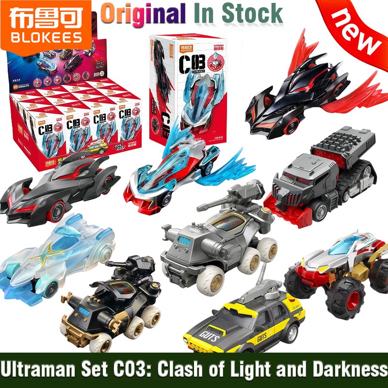 New Blokees Ultraman Building  - огляд і ціна Model Kit Transformers