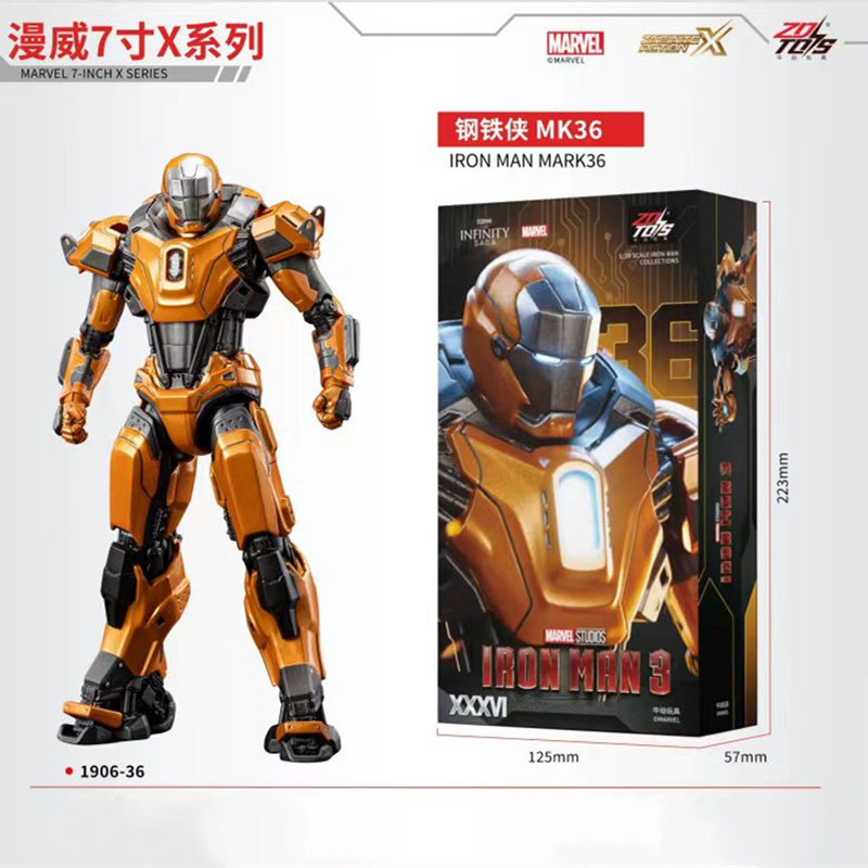 ZD Toys Iron Man Action Figure - огляд і ціна Model Kit Iron Man Mark 50
