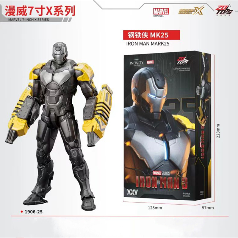 ZD Toys Iron Man Action Figure - огляд і ціна Model Kit Iron Man Mark 50