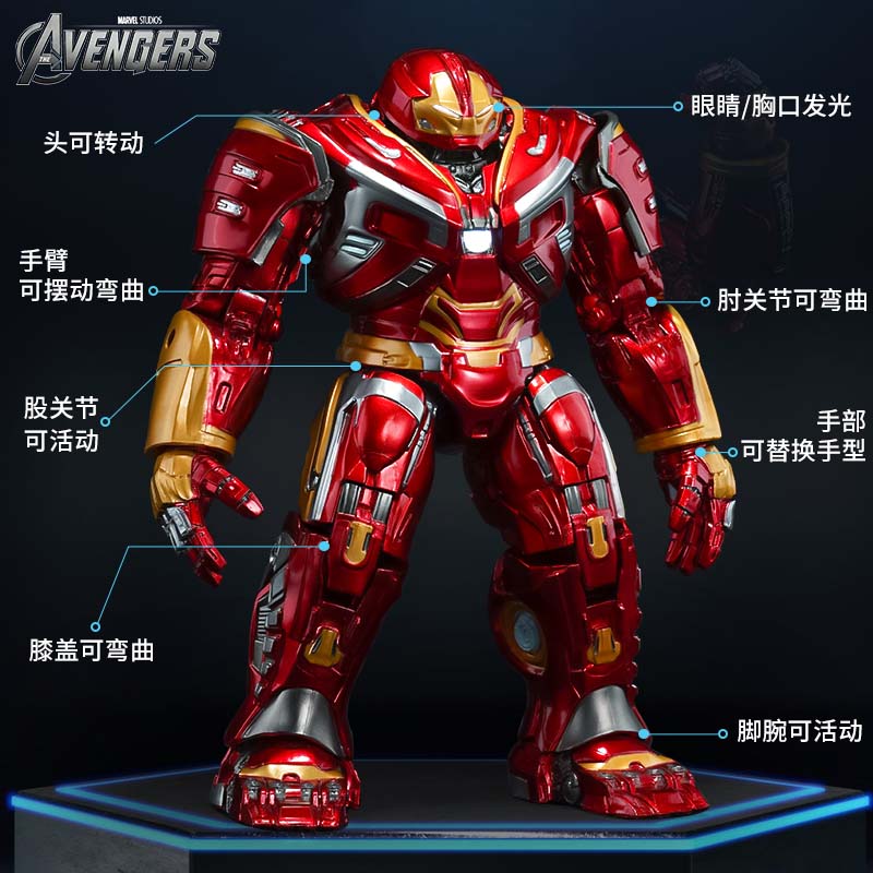 26cm LED ZD Original Iron Man  - огляд і ціна Model Kit Iron Man Mark 50