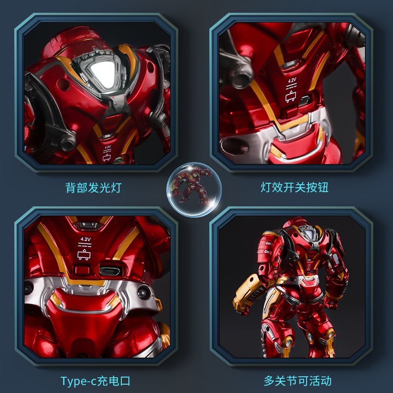 26cm LED ZD Original Iron Man  - огляд і ціна Model Kit Iron Man Mark 50
