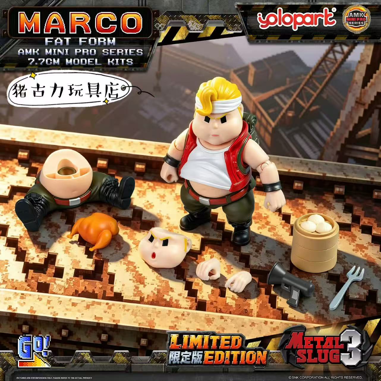 Yolopark Metal Slug 3 Marco Fa - огляд і ціна Model Kit Metal Slug
