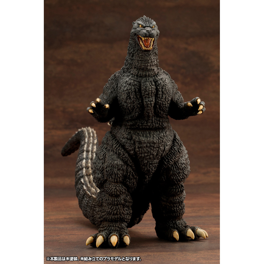 Original Kotobukiya KP764 Godz - огляд і ціна Model Kit Vs Figure