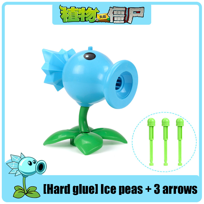Original PLANTS VS ZOMBIES PVZ - огляд і ціна Model Kit Vs Figure