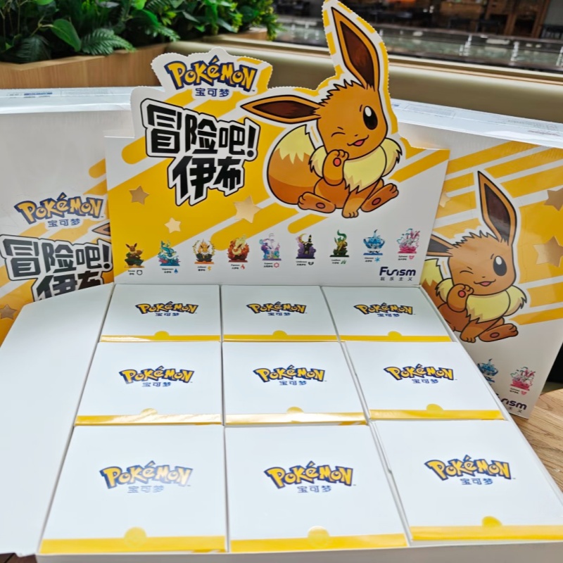In Stock PokéMon Funism Origin - огляд і ціна Model Kit Eevee