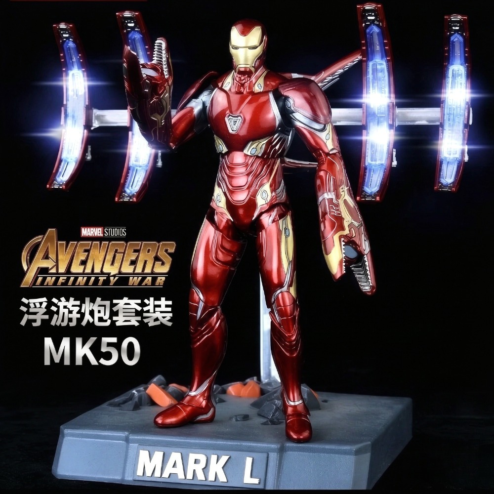 In Stock ZD Toys Iron Man MK50 - огляд і ціна Model Kit Iron Man Mark 50