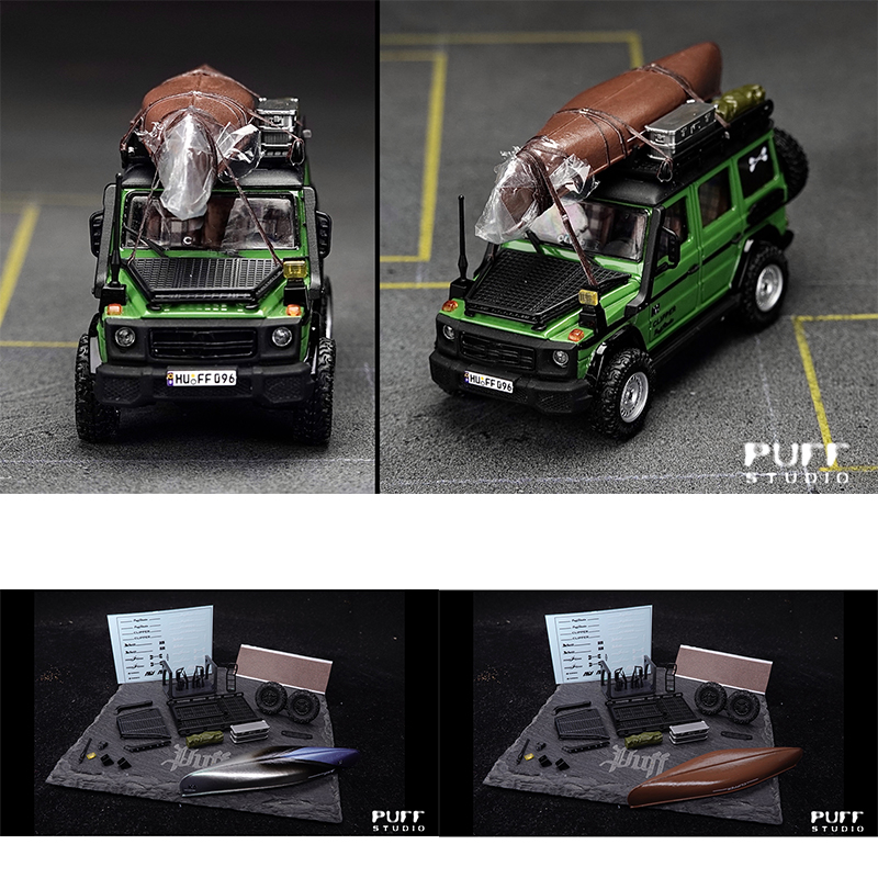 PuffStudio 1/64 Boat Kit Suita - огляд і ціна Model Kit Cars
