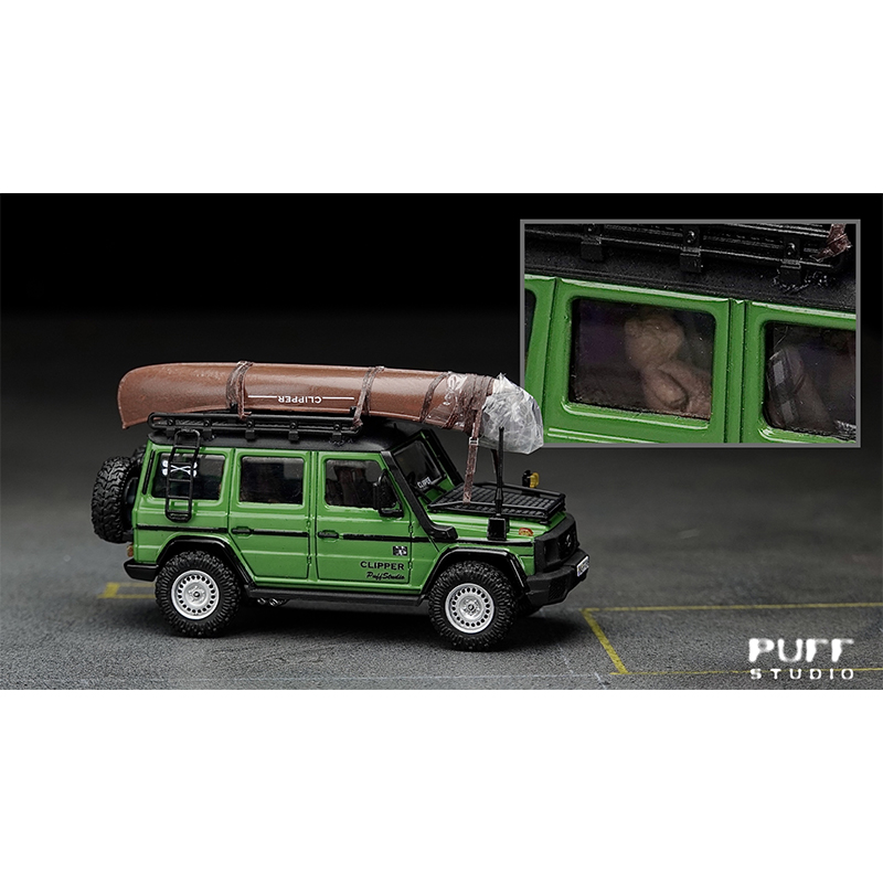 PuffStudio 1/64 Boat Kit Suita - огляд і ціна Model Kit Cars