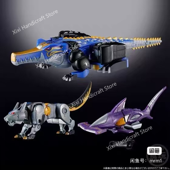【In stock】Bandai SMP Hyakujuu  - огляд і ціна Model Kit Gurren Lagann
