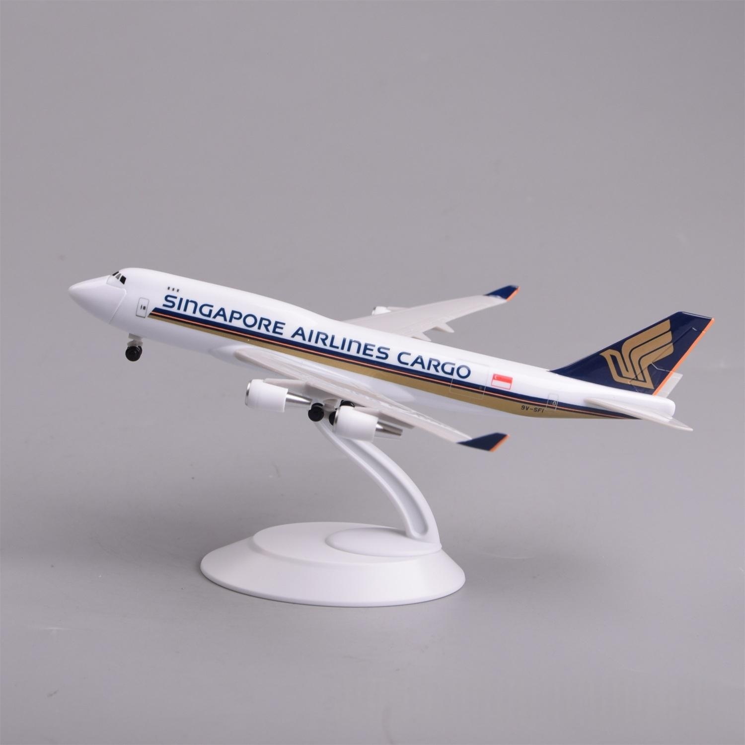 20cm Plastic Model Aircraft B7 - огляд і ціна Model Kit Singapore