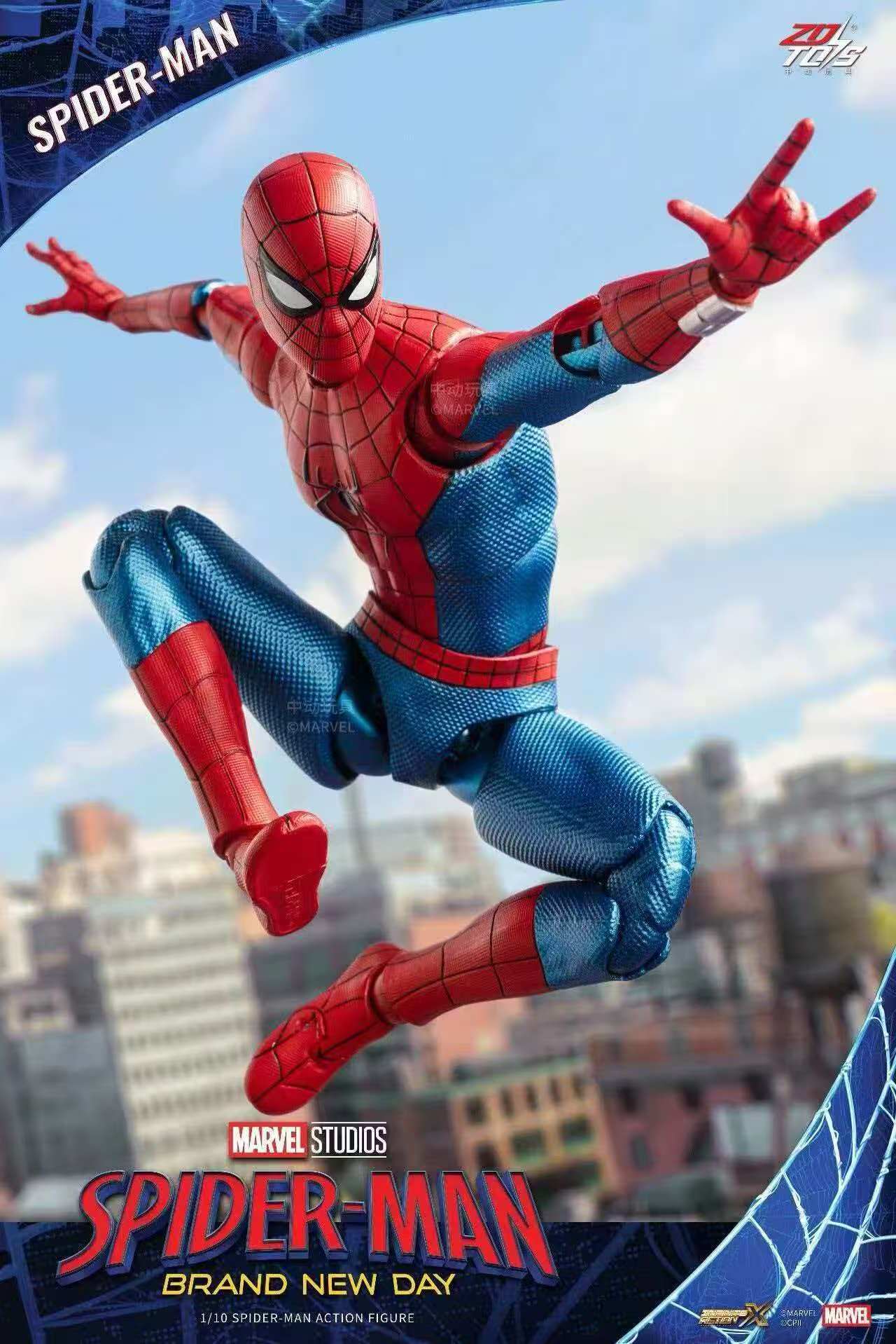 New ZD Toys Spider Man Brand N - огляд і ціна Model Kit Iron Man Mark 50