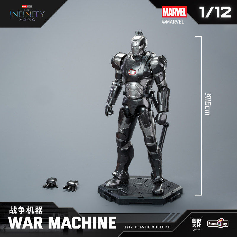 Genuine Fondjoy Ma/Rvel Iron M - огляд і ціна Model Kit Iron Man
