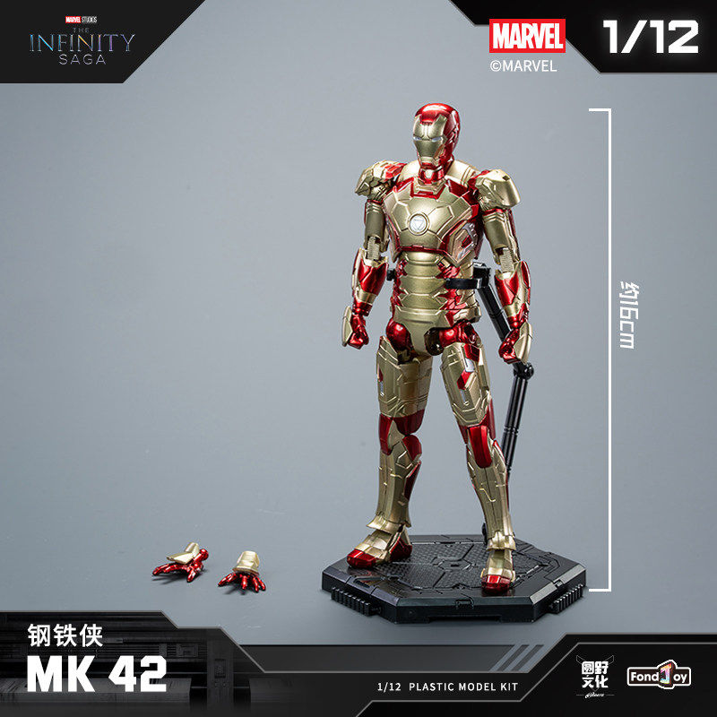 Genuine Fondjoy Ma/Rvel Iron M - огляд і ціна Model Kit Iron Man