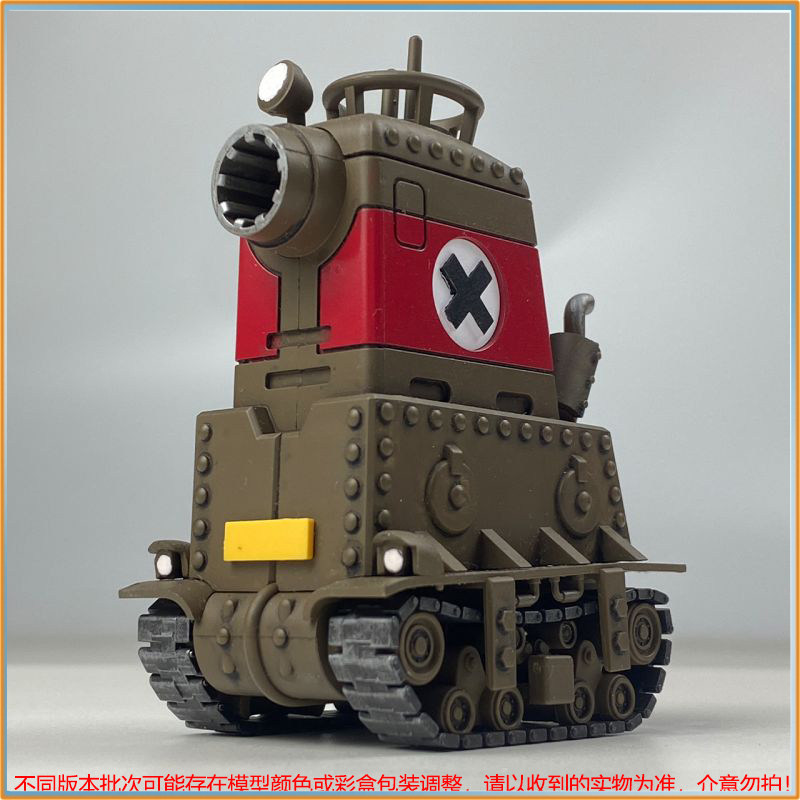 In Stock New Metal Slug X Diy  - огляд і ціна Model Kit Metal Slug