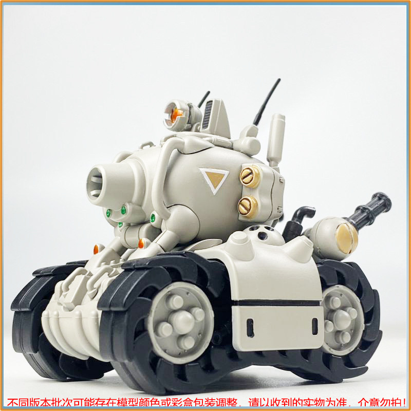 In Stock New Metal Slug X Diy  - огляд і ціна Model Kit Metal Slug