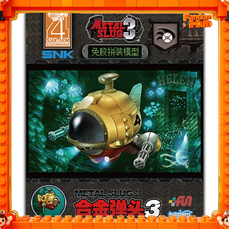 NEW NEW NEW Metal Slug 3 Model - огляд і ціна Model Kit Metal Slug