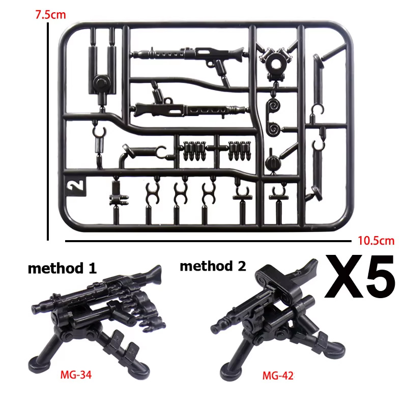 WW2 Military Weapons Building  - огляд і ціна Model Kit Wall E