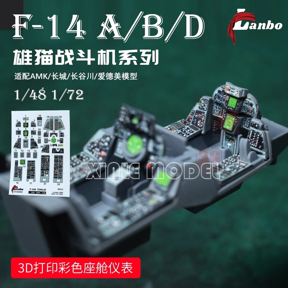 Lanbo 3D color cockpit instrum - огляд і ціна Model Kit Wall E