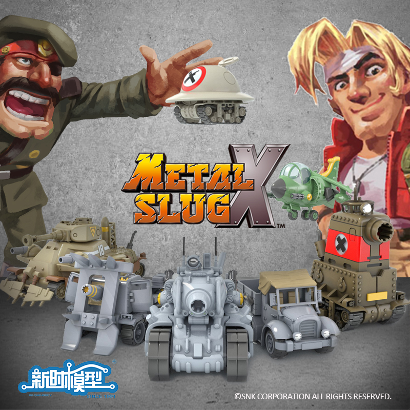 New Era Models Metal Slug X Ki - огляд і ціна Model Kit Metal Slug