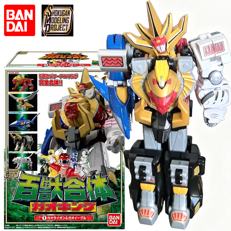 BANDAI SMP Hyakujuu Sentai Gao - огляд і ціна Model Kit Gurren Lagann