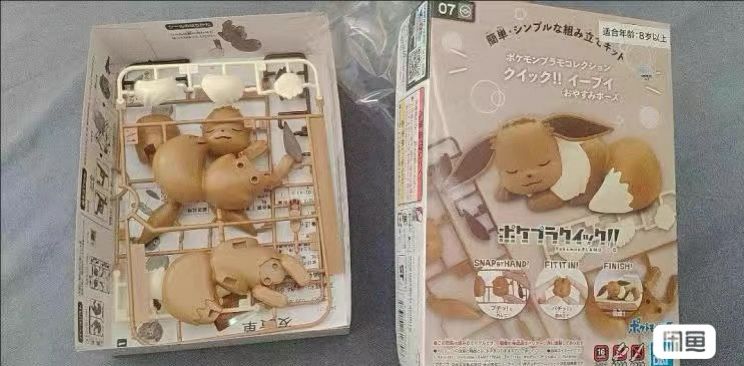 Original Bandai Figures Model  - огляд і ціна Model Kit Eevee